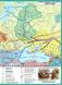 Комплект: ІПТ. Атлас + Контурні карти. Історія України. 7 клас. НУШ ANIPT49 фото 2