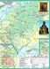 Комплект: ІПТ. Атлас + Контурні карти. Історія України. 7 клас. НУШ ANIPT49 фото 3