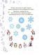 Веселая зима. 5-6 лет - Карпенко Н.В. OSNO0004 фото 3