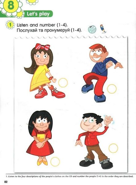 Рабочая тетрадь по английскому языку. SMART JUNIOR FOR UKRAINE 1. НУШ - Митчел Г.К. LING0003 фото