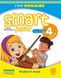 Книга по английскому языку. 4 класс. SMART JUNIOR 4 STUDENT'S BOOK. НУШ - Митчел Г.К. LING0005 фото 1