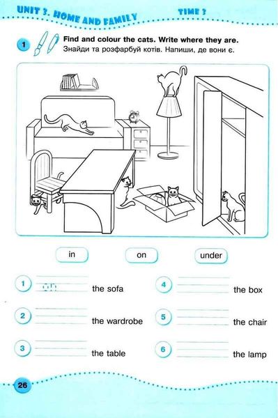 Рабочая тетрадь. Английский язык. English. Workbook 2 класс. НУШ - к учебнику Митчелла Г. PIP0098 фото