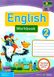 Рабочая тетрадь. Английский язык. English. Workbook 2 класс. НУШ - к учебнику Митчелла Г. PIP0098 фото 1