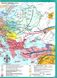 Комплект: ІПТ. Атлас + Контурні карти. Всесвітня історія. 7 клас. НУШ ANIPT38 фото 2