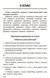 Сборник диктантов. Украинский язык. 1-4 классы - Сергиенко Н. В. TOR0003 фото 3