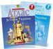 Комплект: Атлас + контурні карти. Історія України. 7 клас KK043 фото 1