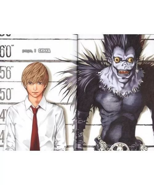 Книга "Death Note. Black Edition. Книга 1" - Цугумі Ооба (Тверда обкладинка) SKL0115 фото