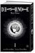Книга "Death Note. Black Edition. Книга 1" - Цугумі Ооба (Тверда обкладинка) SKL0115 фото 1