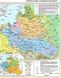 Комплект: Атлас + контурні карти. Історія України. 8 клас KK044 фото 2