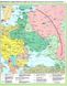 Комплект: Атлас + контурные карты. История Украины. 10 класс KK046 фото 2