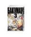 Книга "Бакуман. Книга 3" - Цугумі Ооба (Тверда обкладинка) SKL0131 фото 1