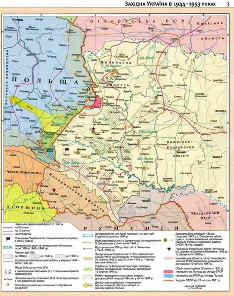 Комплект: Атлас + контурні карти. Історія України. 11 клас KK047 фото