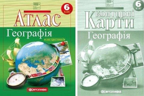 Комплект: Атлас + контурні карти. Географія. 6 клас KK048 фото