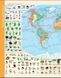 Комплект: Атлас + контурні карти. Географія. 6 клас KK048 фото 3