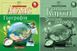Комплект: Атлас + контурні карти. Географія. 6 клас KK048 фото 1