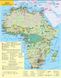 Комплект: Атлас + контурні карти. Географія. Материки та океани 7 клас KK049 фото 3