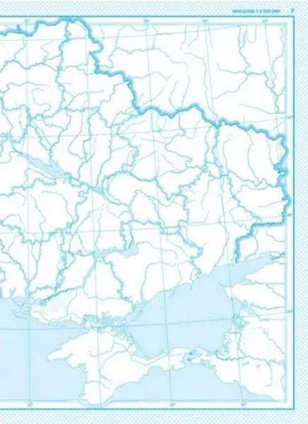 Комплект: Атлас + контурные карты.  География 8 класс  KK050 фото