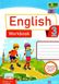 Рабочая тетрадь. Английский язык. English. Workbook 3 класс. НУШ - к учебнику Карпюк О. PIP0110 фото 1