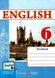Рабочая тетрадь по английскому языку. 6 класс. К учебнику Карпюк О. - Косован О. PIP0004 фото 1