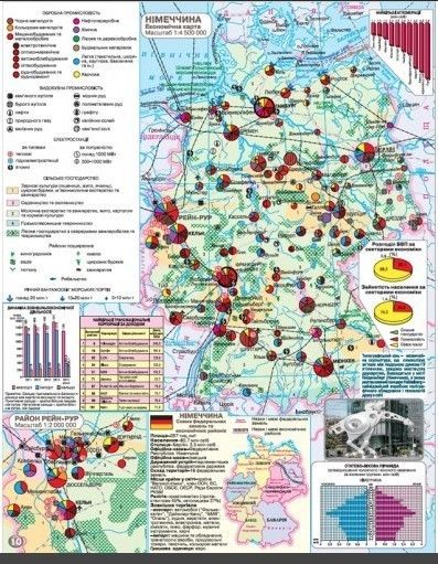 Комплект: Атлас + контурные карты. География: регионы и страны. 10 класс KK052 фото