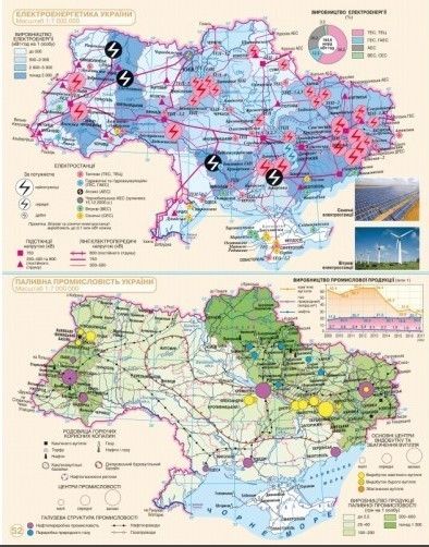 Комплект: Атлас + контурные карты. Географическое пространство Земли 11 класс KK053 фото