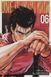 Книга "One-Punch Man. Книга 6" - ONE (Тверда обкладинка) SKL0084 фото 1