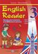 English Reader. Книга для чтения. Английский язык. 3 класс – Давиденко Л. PIP0006 фото 1