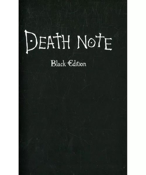 Книга "Death Note. Black Edition. Книга 6" - Цугуми Ооба (Твердый переплет) SKL0119 фото