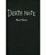 Книга "Death Note. Black Edition. Книга 6" - Цугуми Ооба (Твердый переплет) SKL0119 фото 2