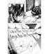 Книга "Death Note. Black Edition. Книга 6" - Цугуми Ооба (Твердый переплет) SKL0119 фото 7