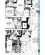 Книга "Death Note. Black Edition. Книга 6" - Цугуми Ооба (Твердый переплет) SKL0119 фото 5