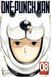 Книга "One-Punch Man. Книга 8" - ONE (Тверда обкладинка) SKL0086 фото 1