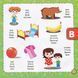 "Букварик-словарик английского языка. Сообразительным малышам. 3-5 лет" - Зиновьева Л. (Твердый переплет) ULA0161 фото 5