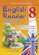 English Reader. Книга для чтения. Английский язык. 8 класс – Давиденко Л. PIP0010 фото 1