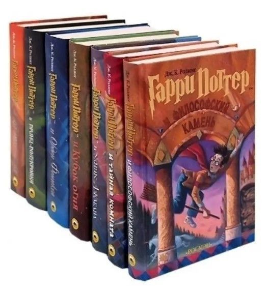 Комплект "Гаррі Поттер" з 7 книг - Дж. К. Роулінг (Тверда обкладинка, в подарунковій коробці) KOM107 фото