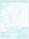 Контурні картки. Історія України. 7 клас KK018 фото 2